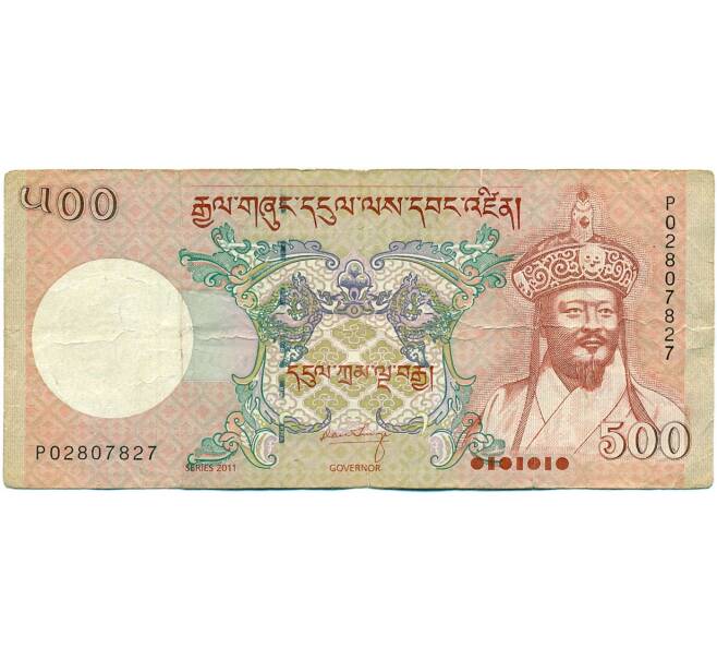 Банкнота 500 нгултрум 2011 года Бутан (Артикул: K11-118720) — Фото №1