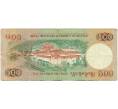 Банкнота 500 нгултрум 2011 года Бутан (Артикул: K11-118720) — Фото №2