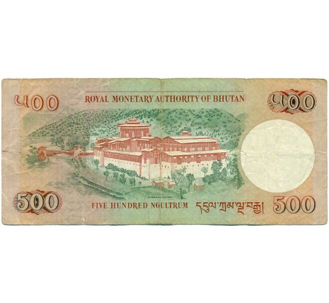 Банкнота 500 нгултрум 2011 года Бутан (Артикул: K11-118720) — Фото №2