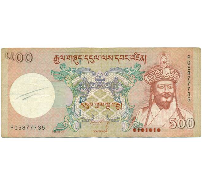Банкнота 500 нгултрум 2011 года Бутан (Артикул: K11-118721) — Фото №1