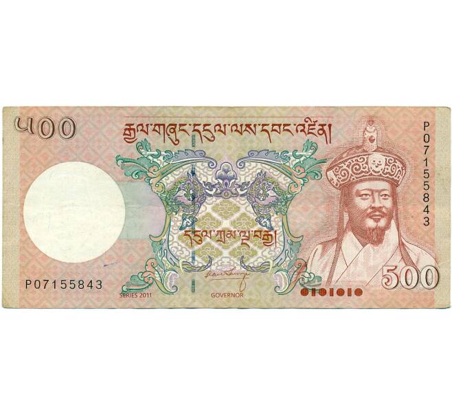 Банкнота 500 нгултрум 2011 года Бутан (Артикул: K11-118724) — Фото №1