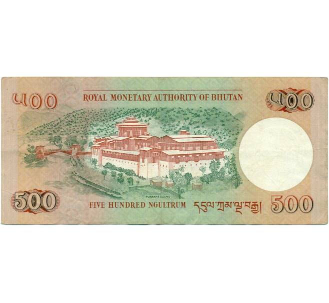 Банкнота 500 нгултрум 2011 года Бутан (Артикул: K11-118724) — Фото №2