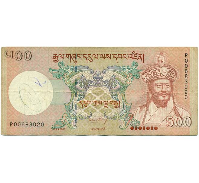 Банкнота 500 нгултрум 2011 года Бутан (Артикул: K11-118725) — Фото №1