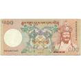 Банкнота 500 нгултрум 2011 года Бутан (Артикул: K11-118731) — Фото №1