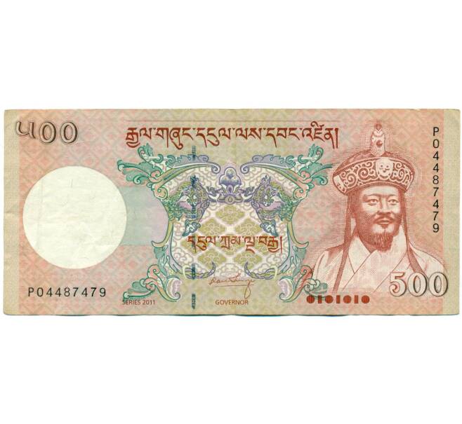 Банкнота 500 нгултрум 2011 года Бутан (Артикул K11-118732)