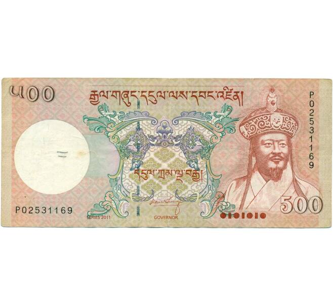 Банкнота 500 нгултрум 2011 года Бутан (Артикул K11-118733)