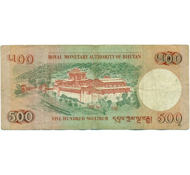 Банкнота 500 нгултрум 2011 года Бутан (Артикул K11-118734)