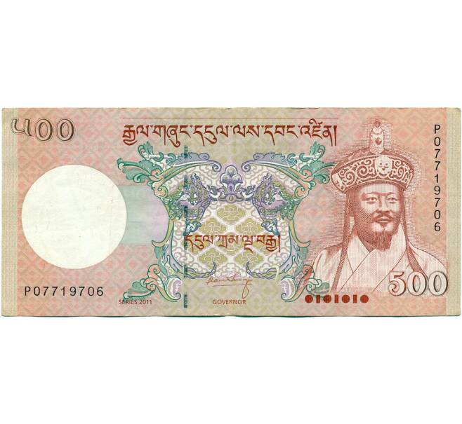 Банкнота 500 нгултрум 2011 года Бутан (Артикул K11-118735)
