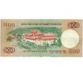 Банкнота 500 нгултрум 2006 года Бутан (Артикул K11-118737)