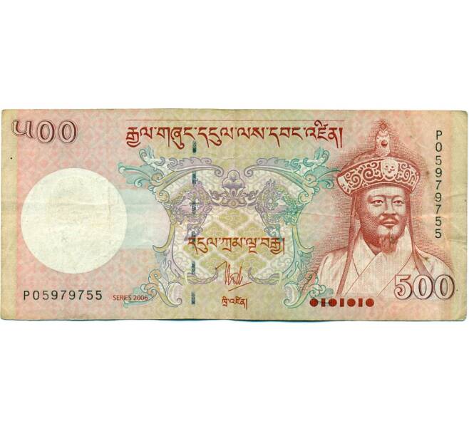 Банкнота 500 нгултрум 2006 года Бутан (Артикул K11-118738)