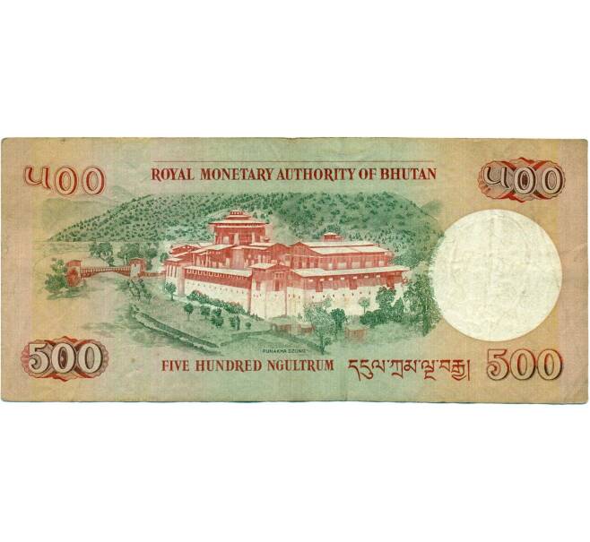 Банкнота 500 нгултрум 2006 года Бутан (Артикул K11-118739)