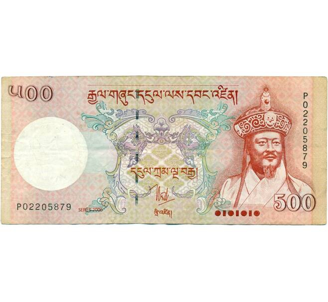 Банкнота 500 нгултрум 2006 года Бутан (Артикул K11-118740)