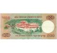 Банкнота 500 нгултрум 2006 года Бутан (Артикул K11-118742)
