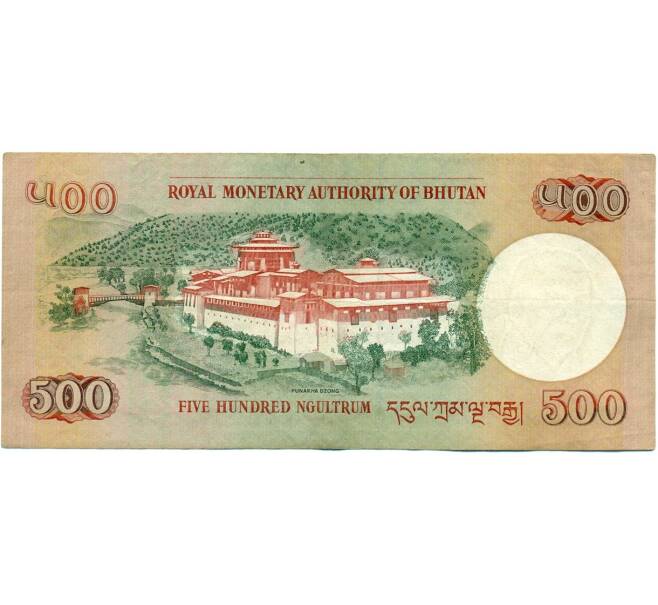 Банкнота 500 нгултрум 2006 года Бутан (Артикул K11-118743)