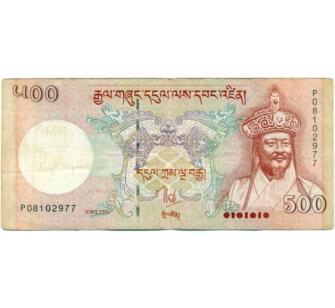 Банкнота 500 нгултрум 2006 года Бутан (Артикул K11-118747)