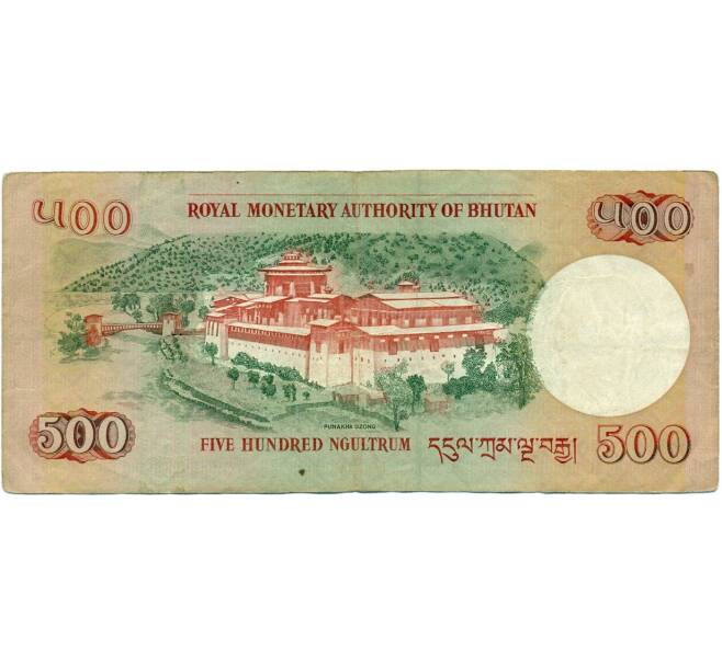 Банкнота 500 нгултрум 2006 года Бутан (Артикул: K11-118748) — Фото №2