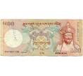 Банкнота 500 нгултрум 2006 года Бутан (Артикул K11-118750)
