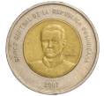 Монета 10 песо 2007 года Доминиканская республика (Артикул K11-118664)