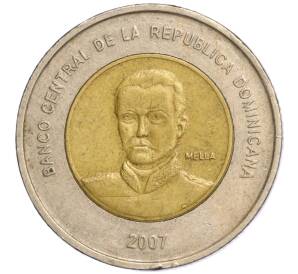 10 песо 2007 года Доминиканская республика