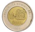 Монета 10 песо 2008 года Доминиканская республика (Артикул K11-118666)
