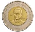 Монета 10 песо 2008 года Доминиканская республика (Артикул K11-118669)