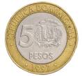 Монета 5 песо 1997 года Доминиканская республика «50 лет Центробанку» (Артикул K11-118672)