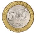 Монета 5 песо 2002 года Доминиканская республика «50 лет Центробанку» (Артикул K11-118674)