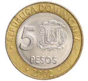 5 песо 2002 года Доминиканская республика «50 лет Центробанку»