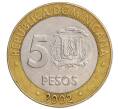 Монета 5 песо 2002 года Доминиканская республика «50 лет Центробанку» (Артикул K11-118675)