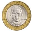 Монета 5 песо 2002 года Доминиканская республика «50 лет Центробанку» (Артикул K11-118676)