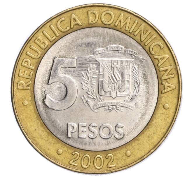 Монета 5 песо 2002 года Доминиканская республика «50 лет Центробанку» (Артикул K11-118676)