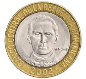 5 песо 2002 года Доминиканская республика «50 лет Центробанку»