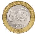 Монета 5 песо 2002 года Доминиканская республика «50 лет Центробанку» (Артикул K11-118677)