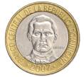 Монета 5 песо 2007 года Доминиканская республика «50 лет Центробанку» (Артикул K11-118678)