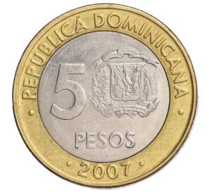 5 песо 2007 года Доминиканская республика «50 лет Центробанку»