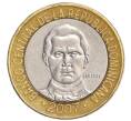 Монета 5 песо 2007 года Доминиканская республика «50 лет Центробанку» (Артикул K11-118679)
