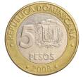 Монета 5 песо 2008 года Доминиканская республика «50 лет Центробанку» (Артикул K11-118680)
