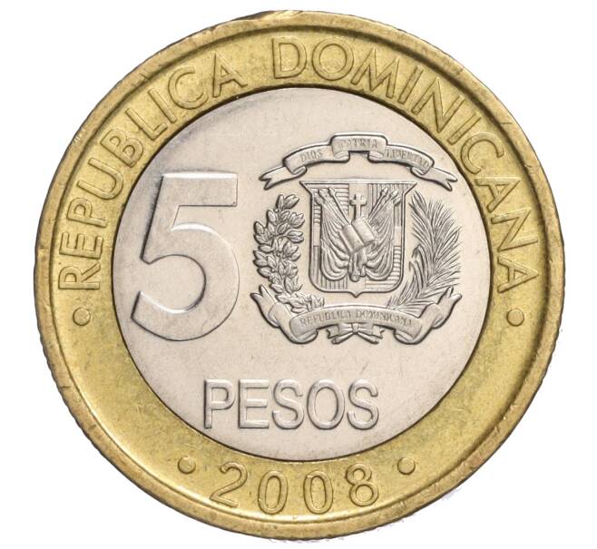 Монета 5 песо 2008 года Доминиканская республика «50 лет Центробанку» (Артикул K11-118681)