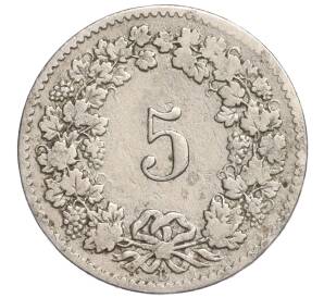 5 раппенов 1879 года Швейцария