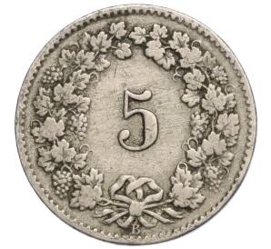 5 раппенов 1881 года Швейцария — Фото №2