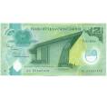 Банкнота 2 кина 2007 года Папуа — Новая Гвинея (Артикул K11-118210)