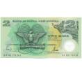 Банкнота 2 кина 2002 года Папуа — Новая Гвинея (Артикул K11-118211)