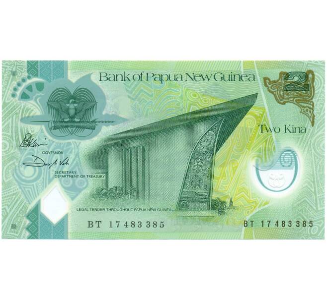 Банкнота 2 кина 2017 года Папуа — Новая Гвинея (Артикул: K11-118212) — Фото №1