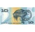Банкнота 10 кина 1988 года Папуа — Новая Гвинея (Артикул K11-118214)