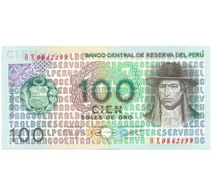 100 солей 1976 года Перу — Фото №1