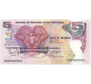 5 кина 2007 года Папуа — Новая Гвинея «13-е Южнотихоокеанские игры»