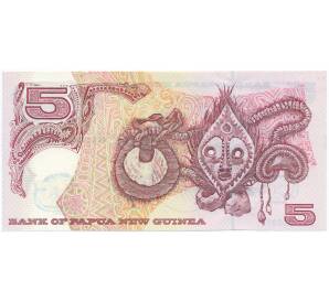 5 кина 2000 года Папуа — Новая Гвинея «25 лет Независимости Папуа — Новой Гвинеи» — Фото №2