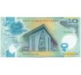 Банкнота 10 кина 2008 года Папуа — Новая Гвинея (Артикул K11-118230)
