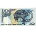 Банкнота 10 кина 1985 года Папуа — Новая Гвинея (Артикул K11-118233)