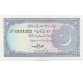 Банкнота 2 рупии 1986 года Пакистан (Артикул K11-118238)
